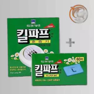 모기 방지 전자향기올리기 기기 및 60 매트 리필 여름