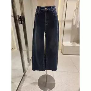 [SOUP](신세계 사우스시티) 와끼 절개 와이드 데님 팬츠 (SC2DP82)