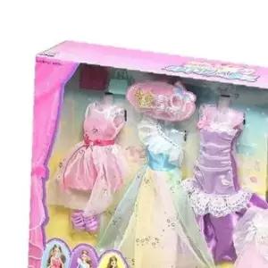 쌍문상회 캐릭터인형 패션 인형 역할놀이 공주미미 드레스코디 세트