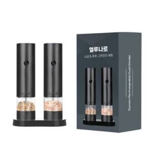 1+1 엘루나로 충전식 자동 전동 소금 후추 그라인더