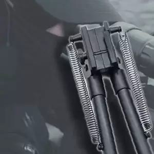 쌍문상회 밀리터리샵 서바이벌건 20mm 보급형 바이포드 양각대