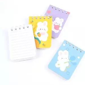 미니수첩 토끼 미니 수첩 (KYR-WFGYU3G)