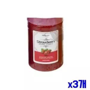 bns 인테리어 스트로베리 아로마 향초 7.5x9.5cm x3개