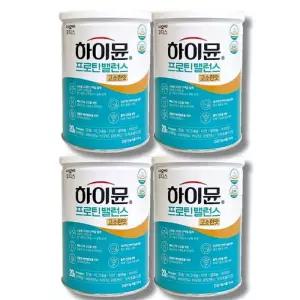 하이뮨 프로틴 밸런스 고소한맛 304g 4통