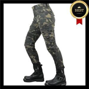 오토바이 청바지 여성용 레이싱 라이딩 팬츠 위장 무늬 신축성 있는 안티드롭 업그레이드된 보호 포함