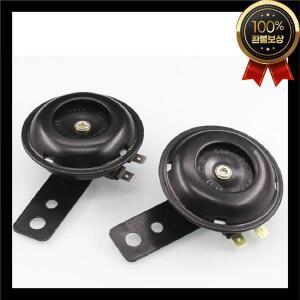 일반 오토바이 전동 경적 키트, 방수 라운드 스피커, 시끄러운 자전거 스쿠터에 12V, 105dB