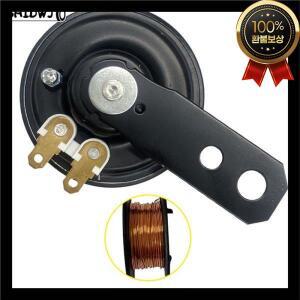 범용 오토바이 경적 스피커 전동 키트, 자동차 트럭 SUV용 방수 12V 1.5A 105db