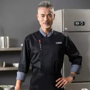 조리복 셰프복 요리복 주방복 주방 작업복 남성 요리사 유니폼 유니 레스토랑 셔츠 반팔 페이스트리 자켓