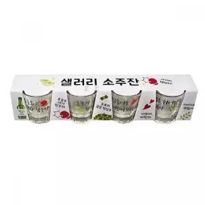 캐릭터 일러스트 소주잔 모음 술잔 이색 디자인 소주컵
