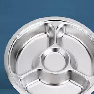 4구 266USX71 스텐 원형식판 스텐반찬그릇 캠핑용스텐그릇 캠핑스텐그릇