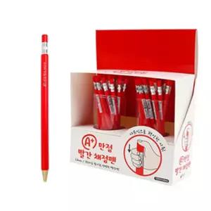 [오피스넥스]만점 빨간 채점펜 낱개 1개 선생님 샤프식 노크식