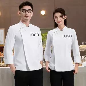 조리복 셰프복 요리복 주방복 주방 작업복 남자 남성 여성 여자 긴팔 요리사 레스토랑 구내식당 연회 바베