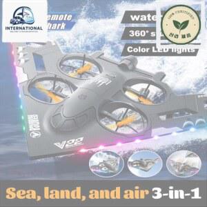 V22 무선조종 EPP 비행기 2.4G 폼 글라이더