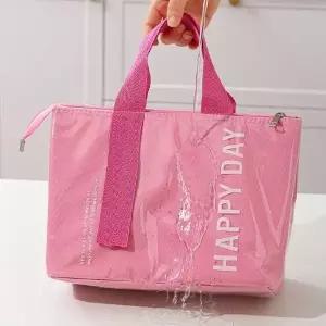 고품질 도시락 보냉 가방 해피 데이 간식 보온용 1P (WFKL32T)