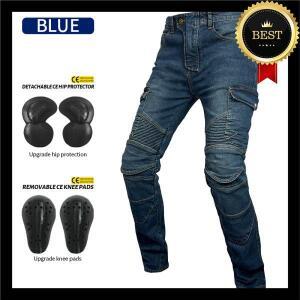 모토 청바지 오토바이 보호 장비 승마 여행 기어