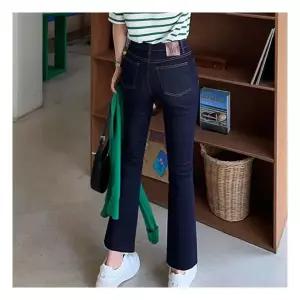 [시크폭스] (사계절/기모Ver)[여우진]어제오늘 부츠컷데님팬츠