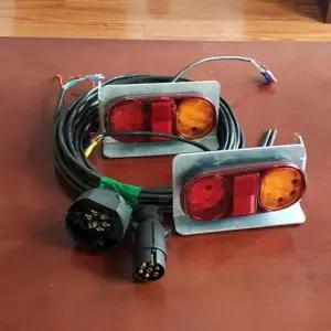 보트 트레일러 LED 테일 세트 데루등 램프