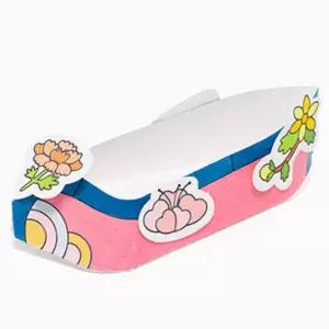 종이접기 색칠놀이 한복 꽃신만들기10P 겨울방학 복지관 새해 설