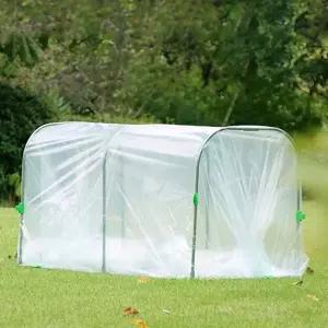정원 온실 하우스 간이 조립식 베란다 미니 비닐 하우스 화초 보호 재배