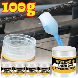 자동차 창문 고무 스트립 윤활유 선루프 슬라이드 레일 체인 기어 베어링 유지 보수 그리스 키트 100g