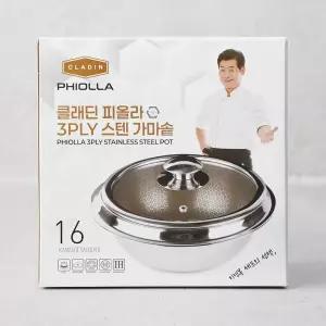 이연복 IH 클래딘 피올라 스텐큐브 가마솥 16