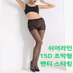 여성 4컬러 쉬어라인 15D 얇은 데일리 팬티스타킹 (WFKKGRB)