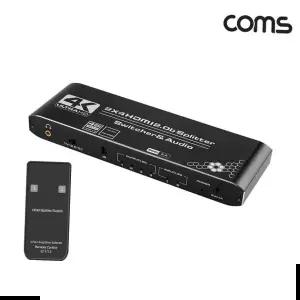 영상분배기 COMS HDMI 2.0 분배기 2대4 영상출력 UHD 60Hz