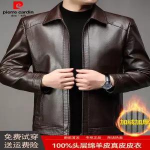 가죽 점퍼 자켓 재킷 아우터 피에르 카르댕 남자 남성 가을/겨울 플리스 안감 및 두꺼운 겉감 양가죽