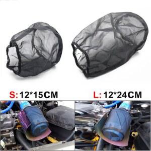 트랙터 공기 필터 1PC 범용 에어 보호 커버 유량 흡입 방수 오일 방지 방진