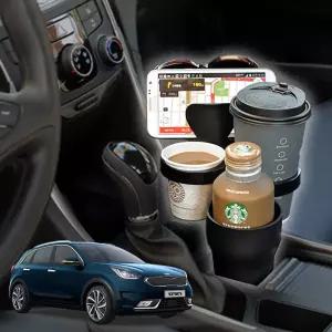더뉴니로 5단멀티확장 차량용컵홀더 차아네스마트폰거치 케이스 보온보냉 보관함 수납함 음료 5단 6단 자동
