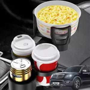 ( )모하비 자동차 멀티컵홀더 텀블러 거치대