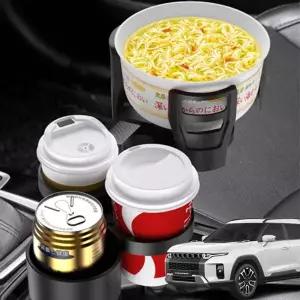 ( )토레스 자동차 멀티컵홀더 텀블러 거치대