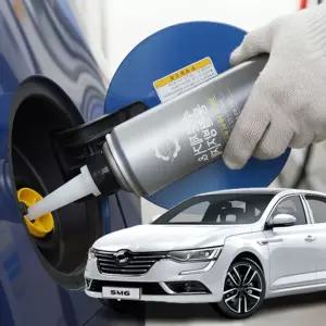 SM6 수분제거제 디젤 동결방지제 경유 차량 결빙 관리제 디젤제 제경우 방지제 경울제 제거제 연료 시동성