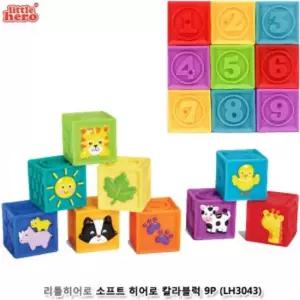 리틀히어로 소프트 칼라블럭9P (LH3043)동물 블록 어린이 유아 만들기 쌓기 막대