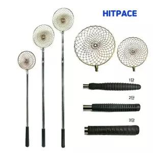 씨타임 스테인레스 얼음뜰채 겨울낚시 뜰채 1단 2단