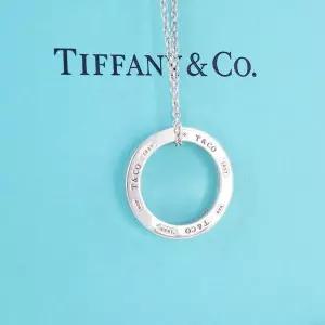 [TIFFANY&CO]티파니앤코 T&CO 1837 링 목걸이