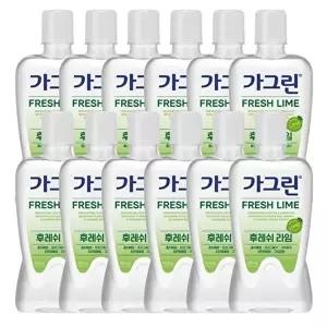 고품질 가그린 라임 구강청결제 750ml x 12개(한박스) 구강세정제 가그린라임 가그린오리지널 WFHVXZ8