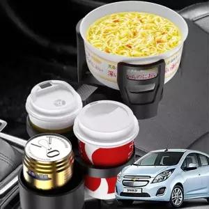 ( )스파크EV 자동차 멀티컵홀더 텀블러 거치대