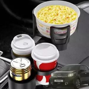 ( )더뉴모닝 자동차 멀티컵홀더 텀블러 거치대