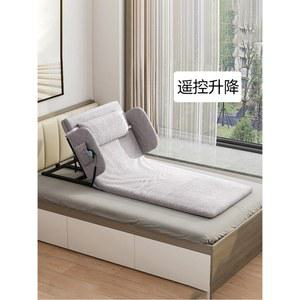 등받이 전동 매트리스 보조 메트리스 케어 숏백 각도 간병 PP