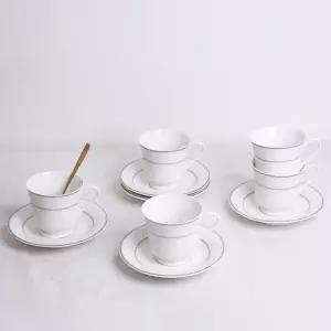 행남자기 화이트실버 커피잔10P 5인찻잔세트