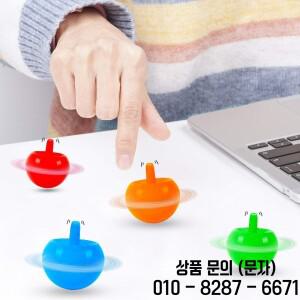 12개 플라스틱 플립 탑 자동 회전 팽이 14세 이상용 재미있는 장난감 선물 유치원 보상 불안한