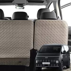 더뉴스타리아 전용 트렁크매트 시트백 리노 커버 스크래치 방지
