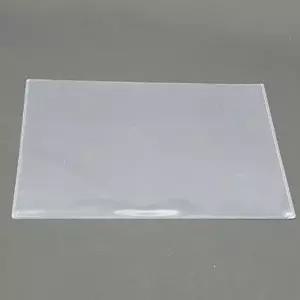 고품질 PVC A3 PVC꽂이판 안내 꽂이판 부착용 세로형 표찰 실내간판 현판제작 현판 표지판 문패 WFHXFMX