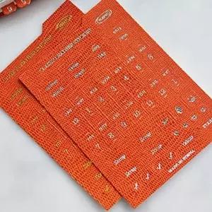 다이어리 인덱스 학생선물 플래너띠지 문구류 (KYR-WFJYMPB)