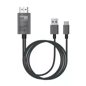 론션 C타입 충전식 HDMI케이블 60Hz 4K USB3.1 미러링 KBh3+8AlG