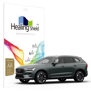 볼보 XC60 2026 내비게이션 AR 고화질 액정보호필름