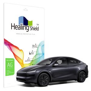 테슬라 모델Y 2026 터치스크린 내비게이션 저반사 액정보호필름