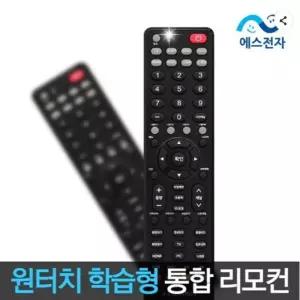 에스전자 학습 통합 만능 리모컨 SAR 1801S