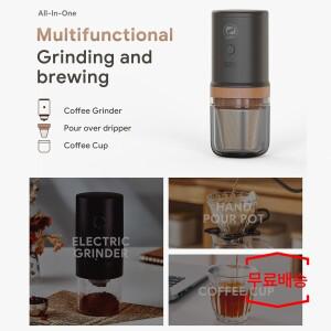 iCafilas 올인원 그라인딩 및 양조 휴대용 전기 커피 직업 다기능 콩 메이커